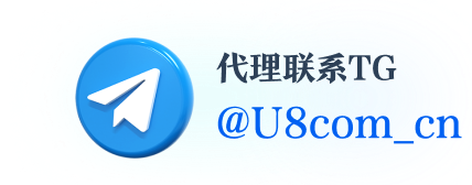 代理联系TG